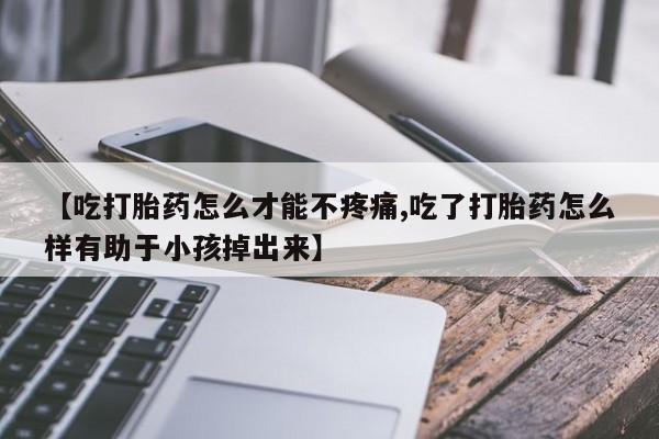 admin 第346页