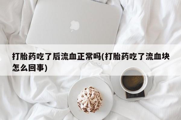 第231页